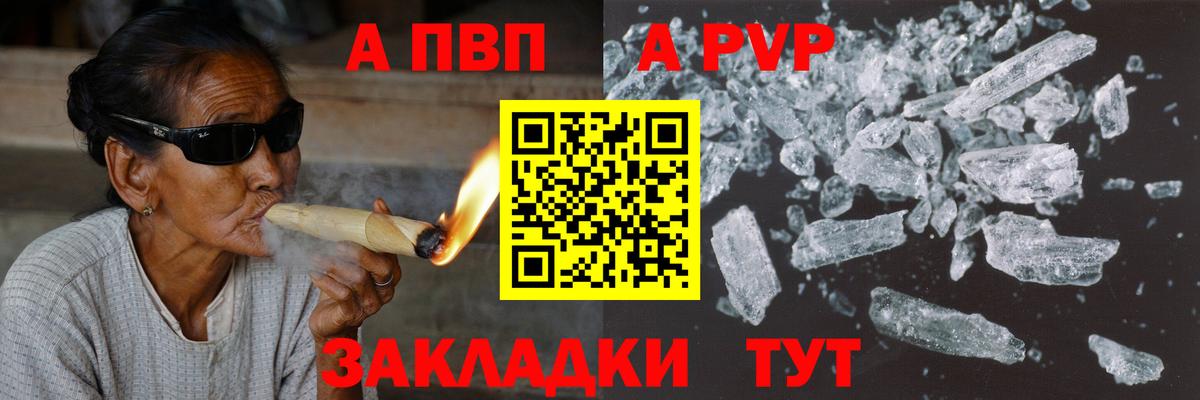 Гашиш  ТГК  Меф кристаллы  Вход с VPN  Конопля  Ноябрьск  Кокаин 