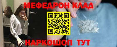 герыч Рязань