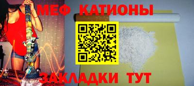 герыч Рязань