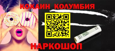 герыч Рязань