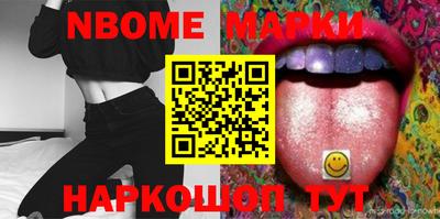 apvp Свободный