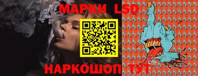 mdma Рыбинск