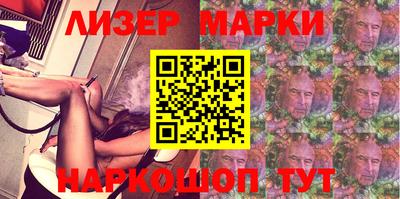 метадон Севастополь