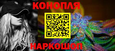 кокаин Рузаевка