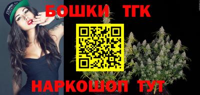 mdma Рыбинск