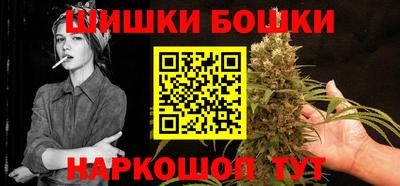 mdma Рыбинск