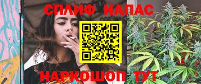 mdma Рыбинск
