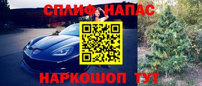 герыч Рязань