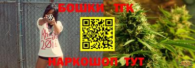 героин Северобайкальск