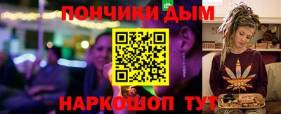 герыч Рязань