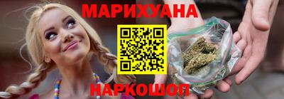mdma Рыбинск