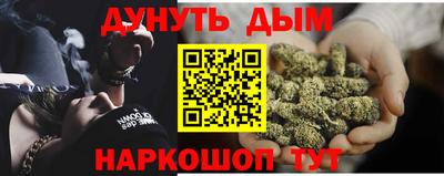 mdma Рыбинск