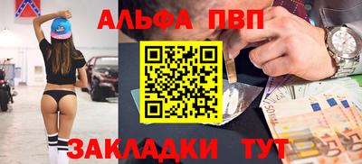 герыч Рязань