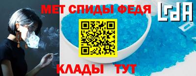 герыч Рязань