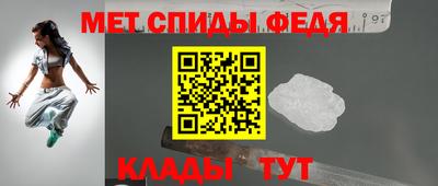 apvp Свободный
