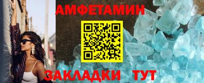 героин Северобайкальск