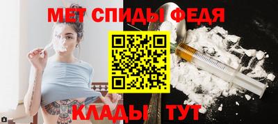 mdma Рыбинск