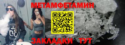 герыч Рязань