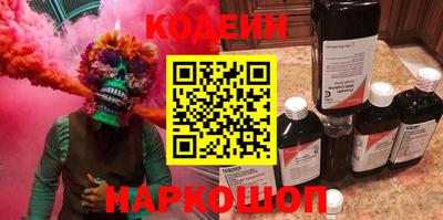 герыч Рязань