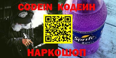 mdma Рыбинск