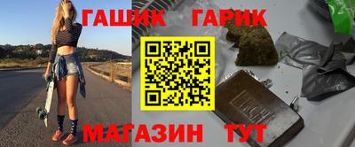 метадон Севастополь