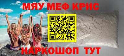 герыч Рязань