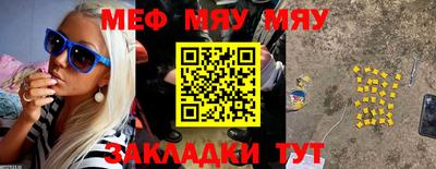 герыч Рязань