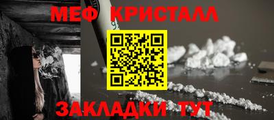 apvp Свободный